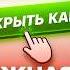 КАРТА ДЛЯ ОПЛАТЫ ЗАРУБЕЖНЫХ СЕРВИСОВ ЗАРУБЕЖНАЯ БАНКОВСКАЯ КАРТА БЕСПЛАТНО ОПЛАТА ПОДПИСОК В РФ
