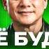 Глава Nvidia о ближайшем будущем