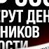 За что будут штрафовать собственников недвижимости