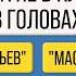 Тест который с лёгкостью пройдёт только поколение 45 Проверьте себя