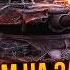 СТРИМ НА ЗАКАЗ НА T 49 ПОЗНАЮ ДЗЕН ФУГАСОВ