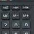Использование кнопки MU в калькуляторах How To Use Magic Mark Up MU Calculator Button