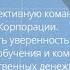 ТЕХНОЛОГИЯ CL В КАЖДЫЙ ДОМ ЗДЕСЬ И СЕЙЧАС