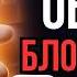 НОВОЕ ПРИЛОЖЕНИЕ ОБХОД ЛЮБЫХ БЛОКИРОВОК И ОГРАНИЧЕНИЙ ОБХОД ТЕЛЕГРАМ ВАТСАП ЮТУБ ИНСТА