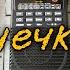 Я не понимаю Вход на сайт VK