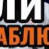 IP или AHD ВИДЕОНАБЛЮДЕНИЕ 5 ОТЛИЧИЙ простым языком
