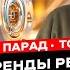 Лучшие ремни ГРМ ТОП 5 производителей которые стоит знать