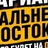 Разбор заданий Дальнего Востока ОГЭ по информатике 2026 Слив заданий 1 дня от 5 06 2026 Умскул