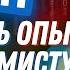 Как программисту получить первый коммерческий опыт в IT