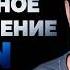 ИЗМЕНЕНИЯ НА ОЗОН С 6 04 2026 Обновление логистики и комиссий на Ozon
