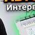 Умный дом который не зависнет Обзор автономного контроллера JetHome