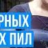 Лучшие циркулярные пилы Рейтинг бюджетных аккумуляторных пил в 2025 году