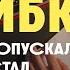 Ошибки которые я делал прежде чем стал CG художником