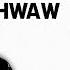 HWAW ПРОХОДИТ HN REBORN ПРО СВОЙ СТРАШНЫЙ СОН