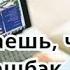 ПРЕЗЕНТАЦИЯ ВАШИ ВОЗМОЖНОСТИ ВМЕСТЕ CL TECHNOLOGY