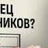 Что происходит с работой в ИТ