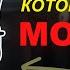 Почему вся индустрия игровых кресел это тотальный скам