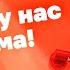 Wahoo Kickr не показывает ватты и каденс