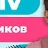 ПОЙМИ PASSIV за 10 МИНУТ грамматика для чайников Deutsch Mit Yehor