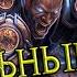 Dual Dream Auradin сборка в эфире