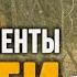 Дальние радиосвязи на короткой волне