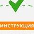 Как заказать товар из Германии в Россию