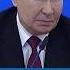 Россия построит в Казахстане атомную электростанцию по современным технологиям