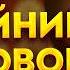 Этот чип тянет ВСЁ Легенда с DDR3 в играх 2026
