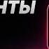 ИИ Агенты N8n с нуля Урок 1 Введение в AI Agents Vibe Coding и разработку с Claude Code