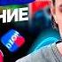 ОБНОВЛЕНИЕ НА ОЗОН С 6 04 2026 ЛОГИСТИКА НА ОЗОН ИЗМЕНИТСЯ ЧТО ДЕЛАТЬ