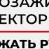 Быстрозажимной коннектор RJ 45 как обжать руками когда использовать