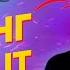 ТРЭКИНГ в Final Cut НАКОНЕЦ ТО Прикрепляем любой объект к видео