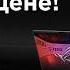 Asus Rog Strix G16 I7 RTX5060 16 1TB