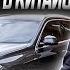 BMW X6 против китайцев вся правда об авторынке 2025