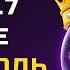 Что случилось с Qwen 3 7 Plus Ретест на реальных проектах