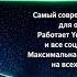 WireGuard больше не нужен Ставим AWG 2 0 на Keenetic