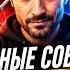 216 Новости технологий