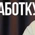 Как бы я учил веб разработку с нуля в 2026 году