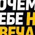 Что случилось с наймом в IT в 2026 году