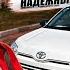 Toyota Probox 2021 4wd с пробегом 12 000 км чтобы зимой в Москве месить сугробы и возить по 700 кг