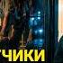 Нужны ли сейчас Разработчики Игр