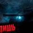 Shorts E 25 ДОБИВАЕМ 3 ОТМЕТКИ ВЫПОЛНЯЮ ЛБЗ 3 0 Mausekönig 18