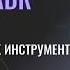 Как сделать CI CD управляемой системой а не просто набором пайплайнов