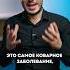 Это самое СТРАШНОЕ ЗАБОЛЕВАНИЕ Ваших ЗУБОВ которое не ЗАМЕЧАЮТ
