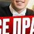 90 УЧЕНИКОВ ЗАБЫВАЮТ ЭТО на ЕГЭ ВСЁ ПРАВО по ОБЩЕСТВУ 2026 ЗА 30 МИНУТ