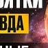 Число Ума 9 ЛЮДИ ДЕВЯТКИ Люди Рождённые 9 18 27 числа