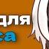 Советы для 9 класса