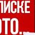 Живешь не по прописке в 2026 ты поплатишься за ЭТО