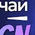 ПРОКАЧАЙ свой ДИЗАЙН Ассеты и Логотипы для сайтов и приложений через нейросети