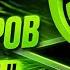 Кэш шейдеров Nvidia Автоматическая компиляция настройка размера и удаление Nvidia App